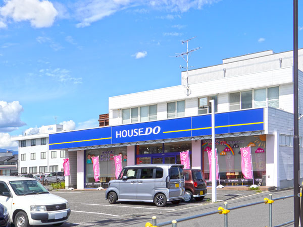 みらファン第25号(岐阜県大垣市)