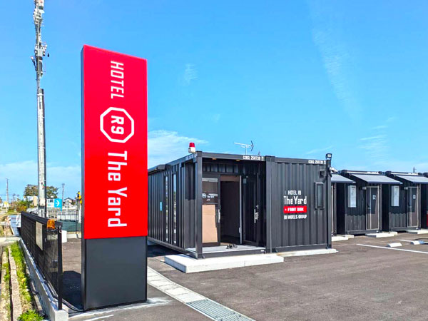 みらファン第37号(富山県中新川郡)