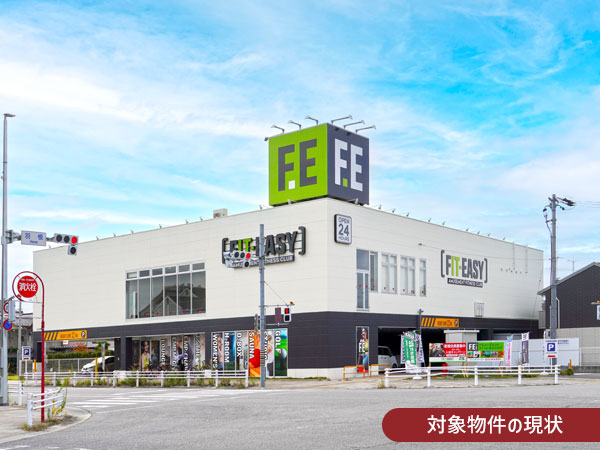 みらファン第47号(愛知県岡崎市)